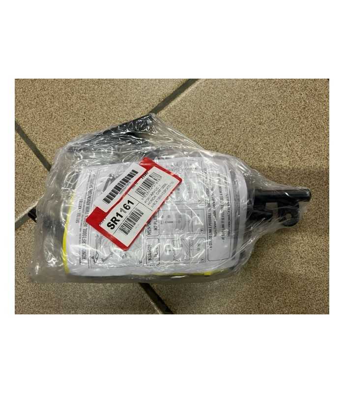 Givi Sr1161 HONDA CRF1000L Africa Twin (2018-19)