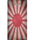 OJ Neck Warmer Japanese