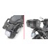 Givi SRA5143 Bmw R 1300 GS (24-25)