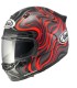 Casco Arai Quantic Swirl rosso