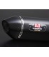YOSHIMURA R77-J metal magic/carbon Suzuki Sfv 650 Gladius (2009-15)