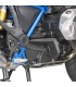 GIVI FG5108 PARAPIEDI BMW R 1200 GS ADRISIKO (2014-18)